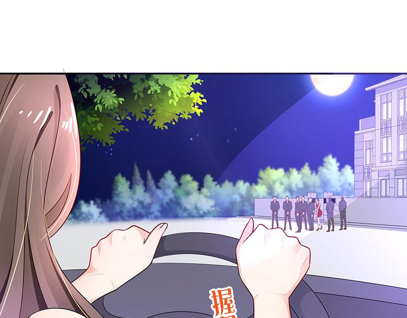 第48话 不用管了随她去5