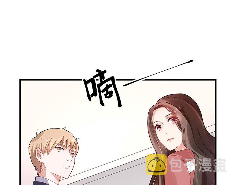 第39话 她才是个闯入者 237