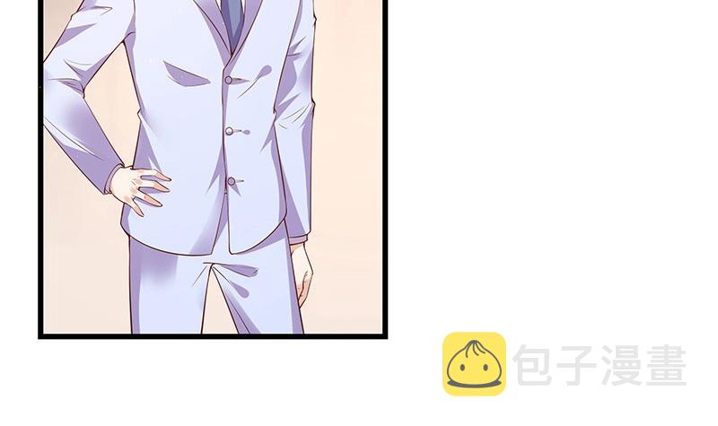 第195话 榕城到底谁做主 28