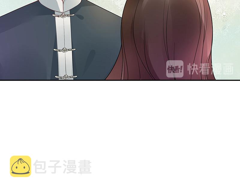 第35话 我们算是复合吗 232