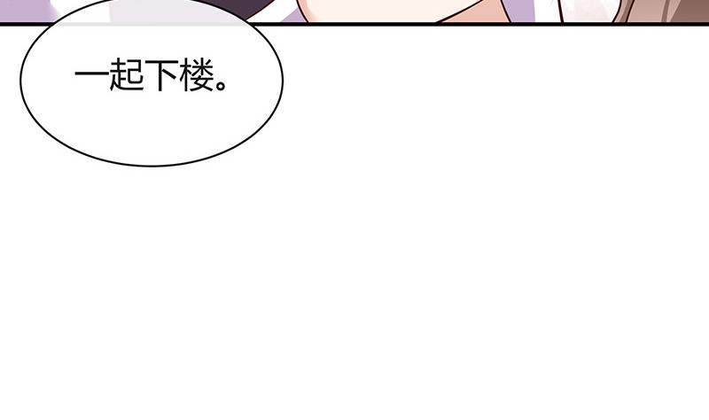 第191话 你明明还爱着我 261