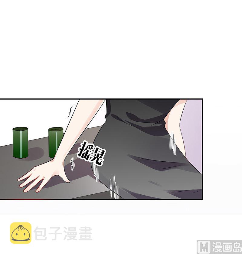 第162话 没有一刻放弃过66