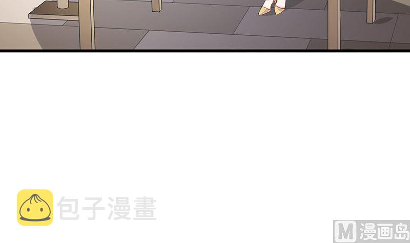第153话 你想去就自己去26