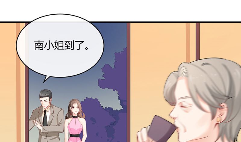 第127话 但是我也不差的 122