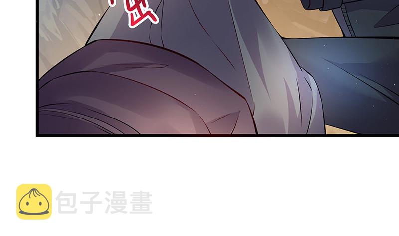 第181话 别怕哥哥回来了27