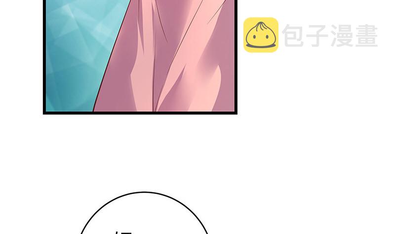 第197话 你简直没心没肺 257