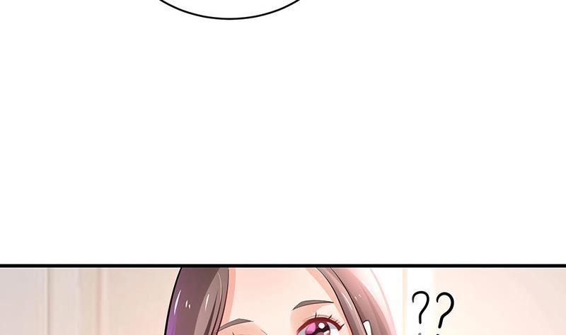 第105话 他羽翼下的雏鸟74