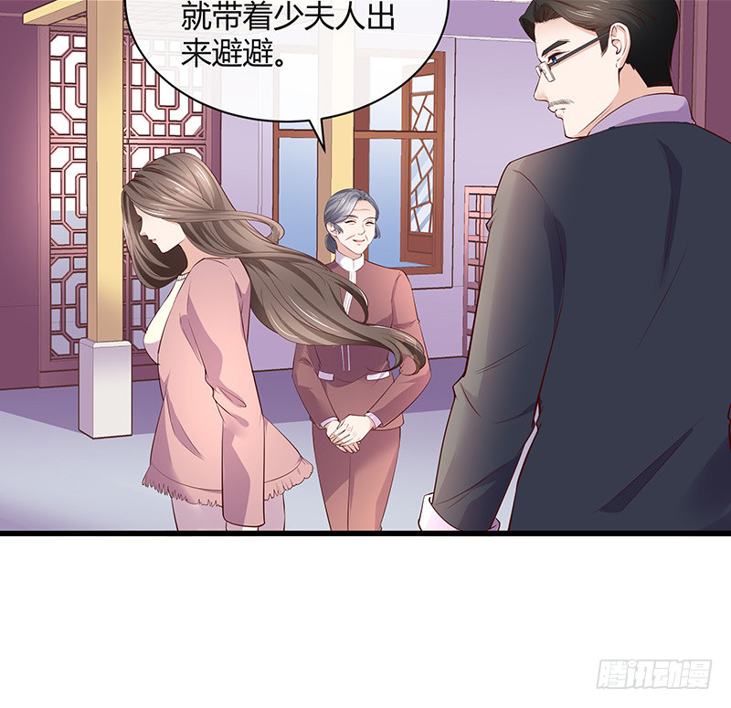 第190话 你明明还爱着我75