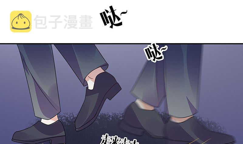 第177话 差点就见到他了19