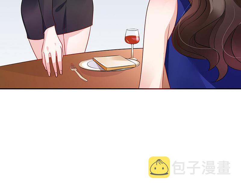 第37话 情人以外的身份 220