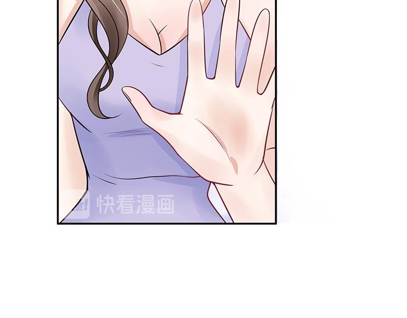 第62话 你以爲我不敢麽13