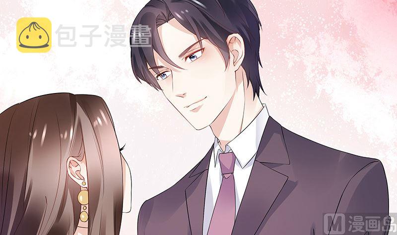 第147话 那就一夜情人吧 217