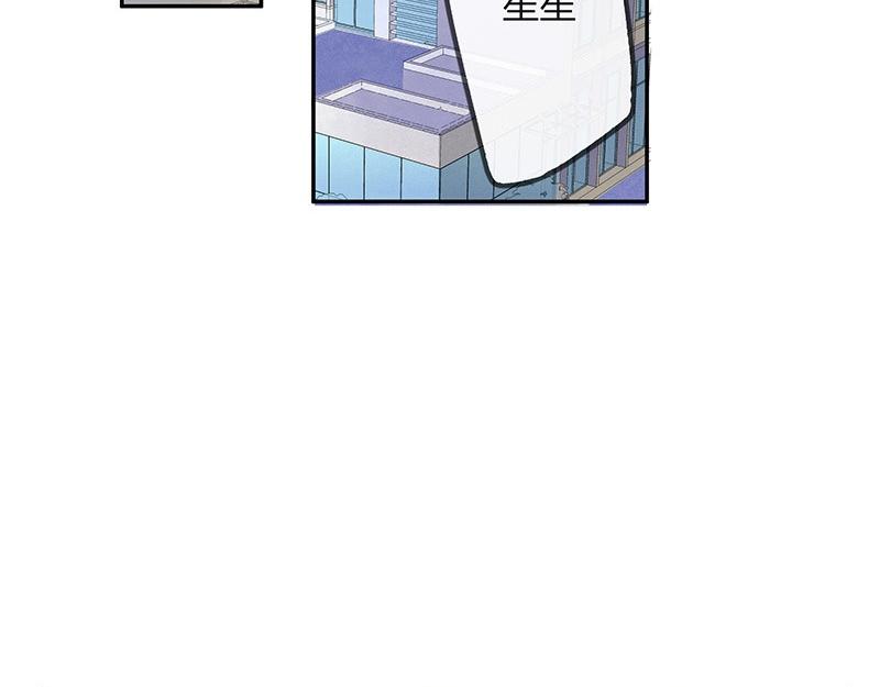 第69话 是梦境还是现实9