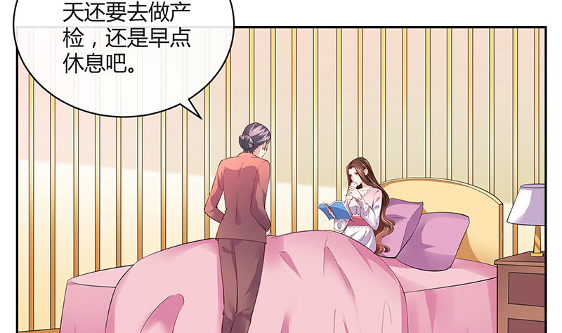 第203话 漫漫长夜他在的 164
