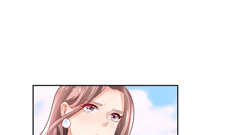 第96话 她终究是欠他了 227