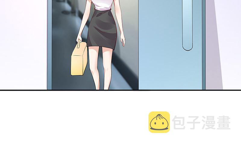 第156话 不是你的丈夫吗 149