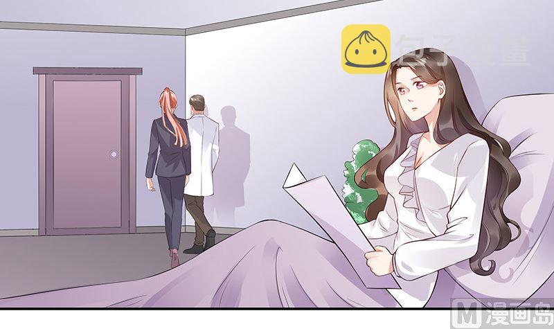 第139话 扑面而来的寒气 25