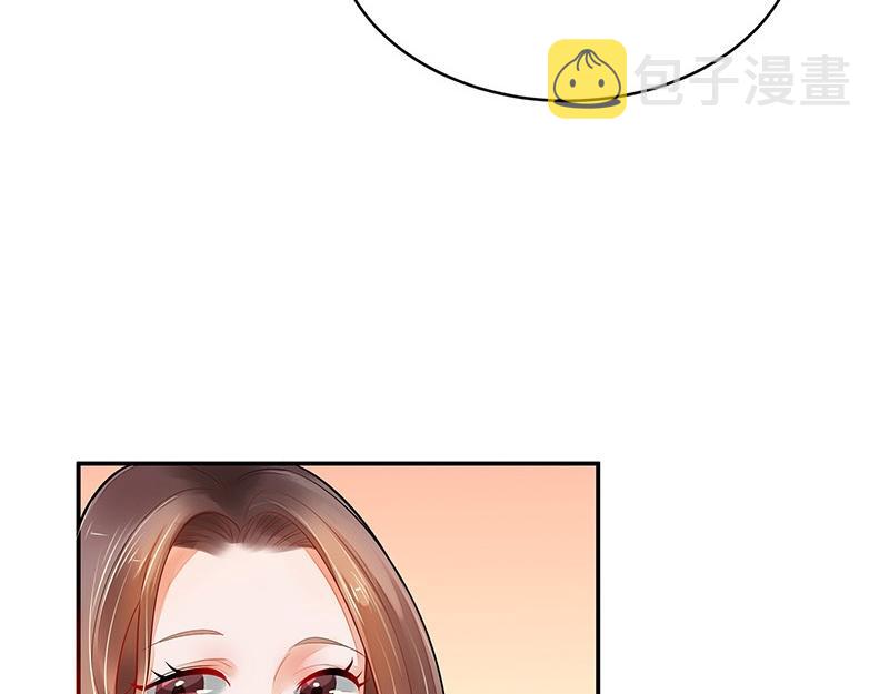 第51话 她就问他能回哪 143
