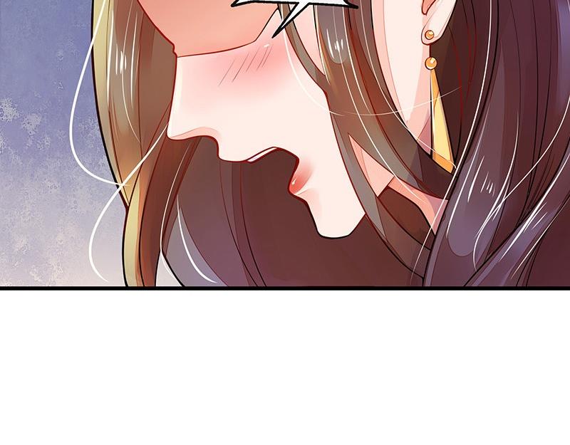 第55话 感情史还挺丰富 114
