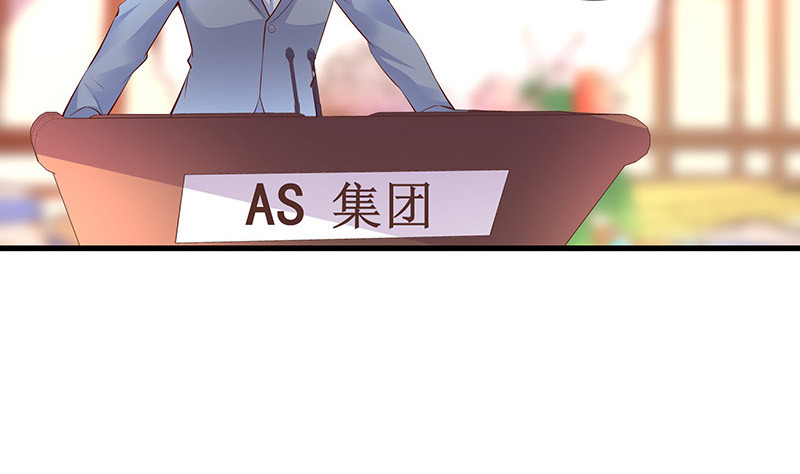 第223话 每个人我都记得 131