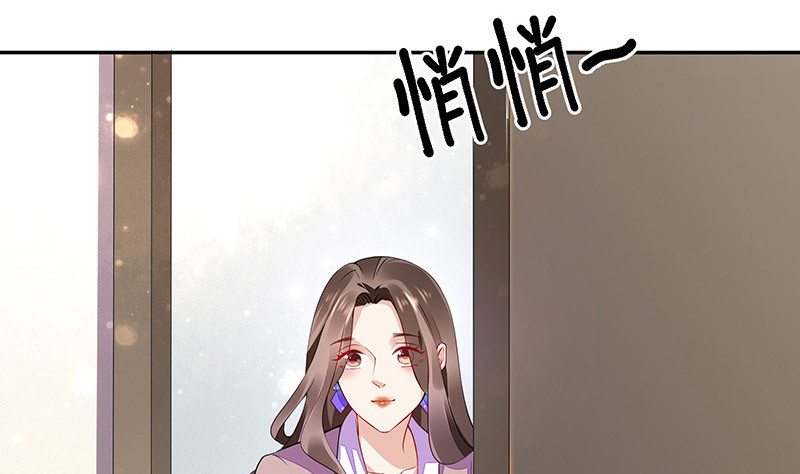 第164话 也在等她回去吗62