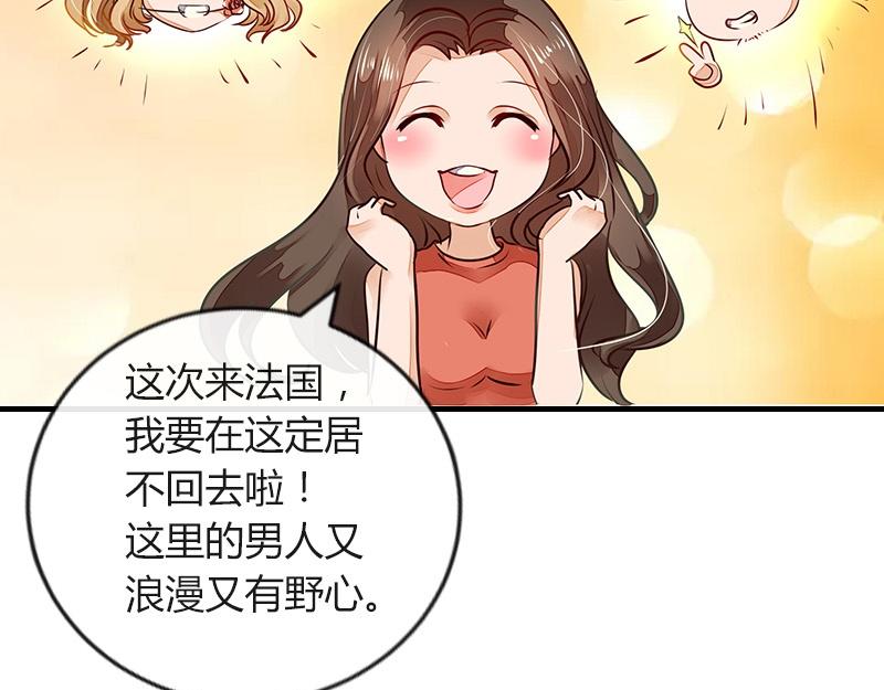 第72话 王应该有的姿态 162