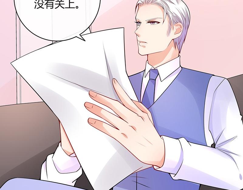 第80话 竟然是那样温柔 245