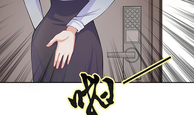 第115话 就快是我的人 243