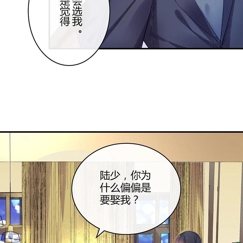 第120话 最後的一个小时 162