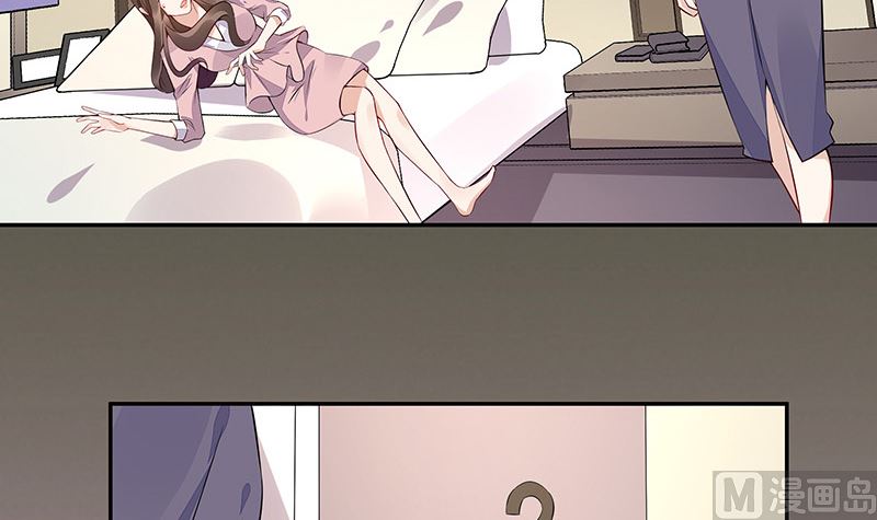 第165话 死缠烂打求和好23