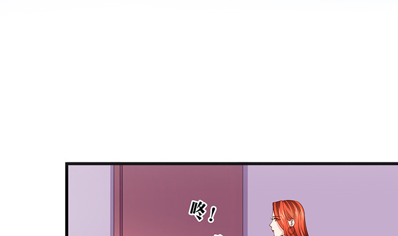 第194话 榕城到底谁做主13