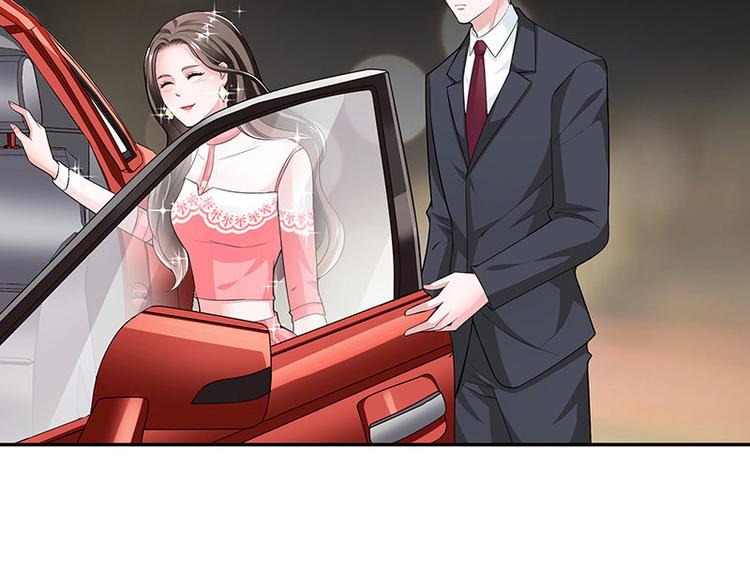 第18话 碰到了他的逆鳞30