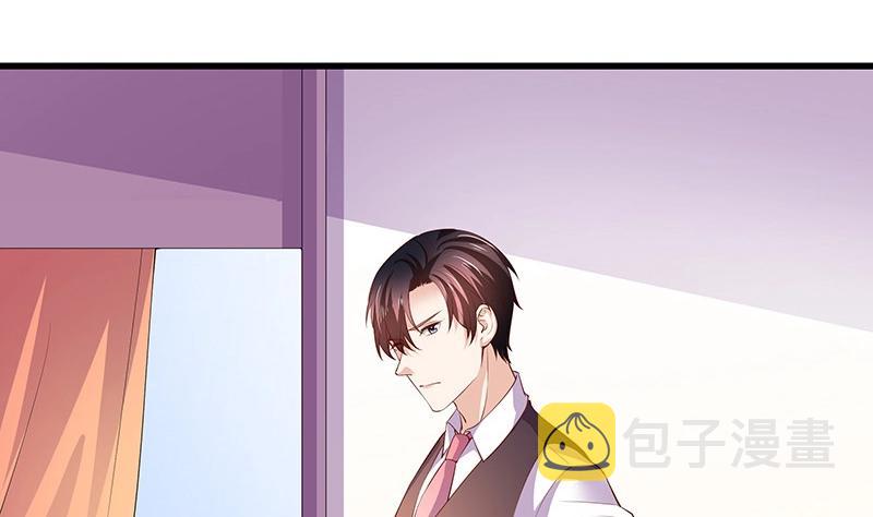 第199话 你会把她逼死的40