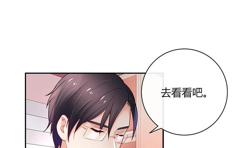 第96话 她终究是欠他了 257