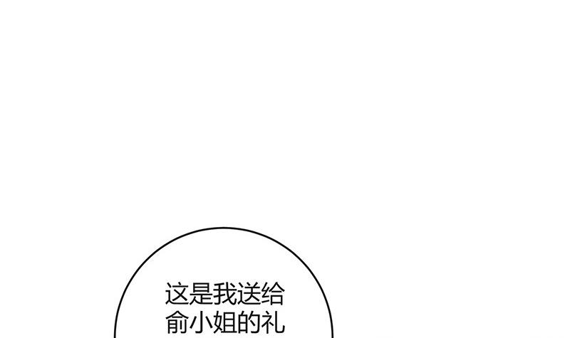 第99话 很高兴认识你呀53