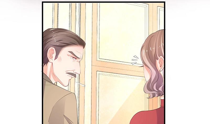 第102话 要一个具体时间12