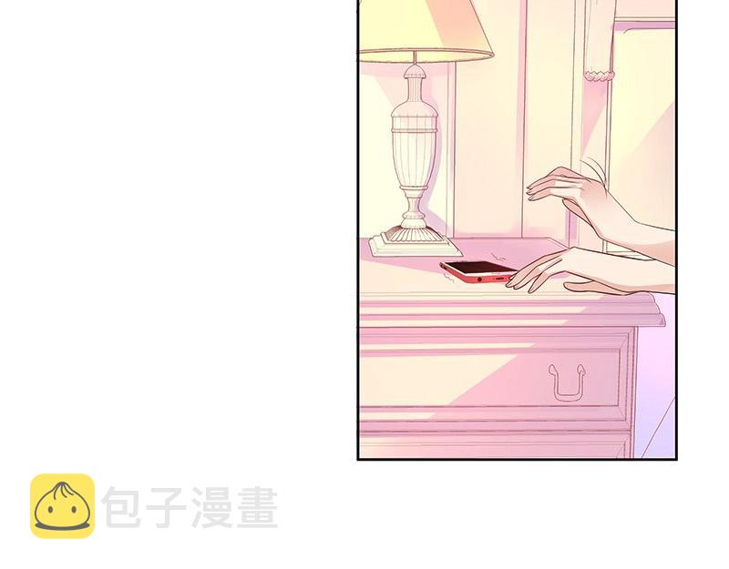 第77话 难得一见的温顺6