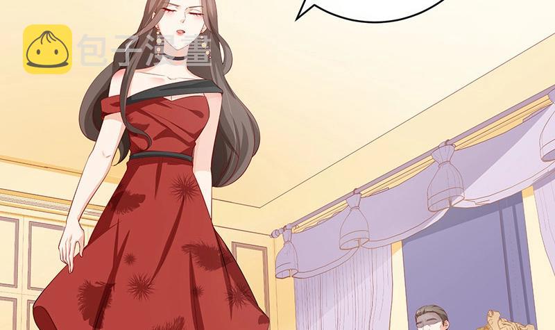 第119话 这算对她逼婚吗29