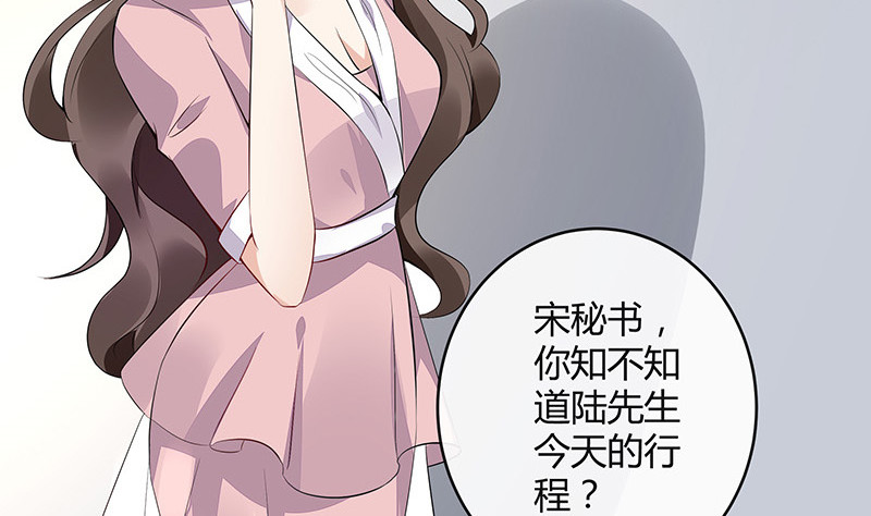第166话 软硬不吃的男人12