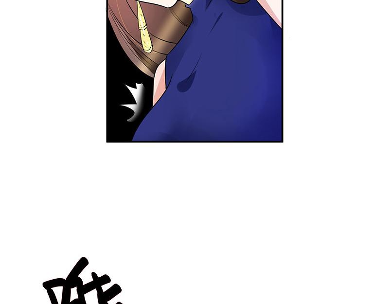 第38话 她才是个闯入者 141