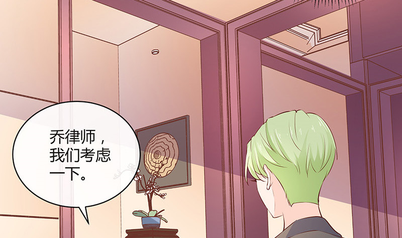 第224话 每个人我都记得 270
