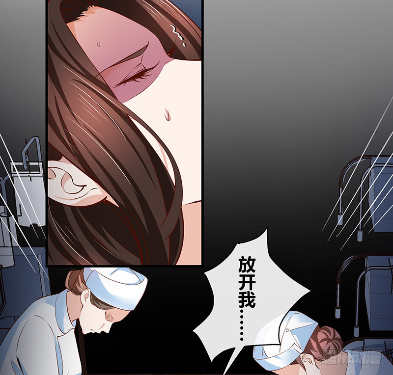 第202话 你早就应该去死 355