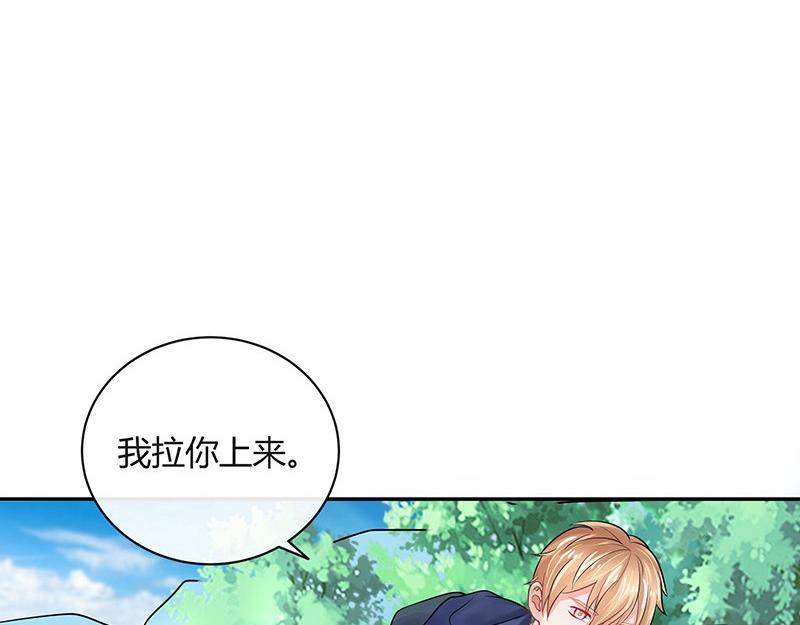 第62话 你以爲我不敢麽25