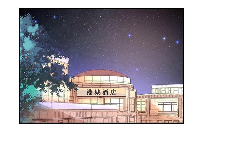 第94话 你会心甘情愿的43