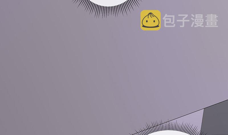 第139话 扑面而来的寒气 236
