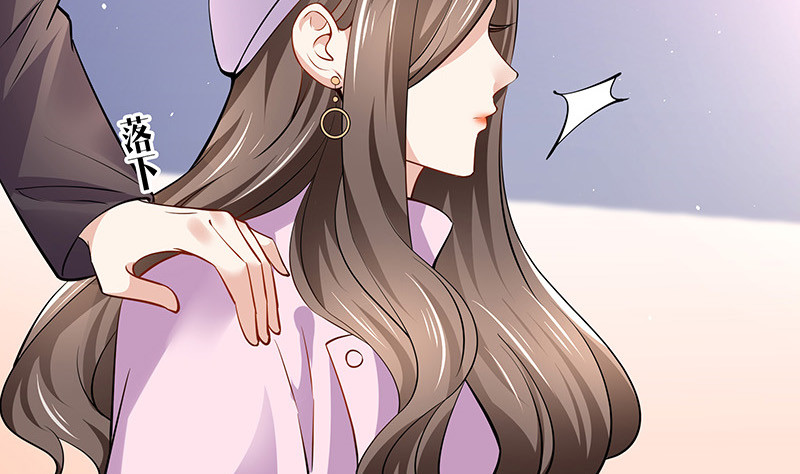 第188话 夫人似乎怀孕了 265