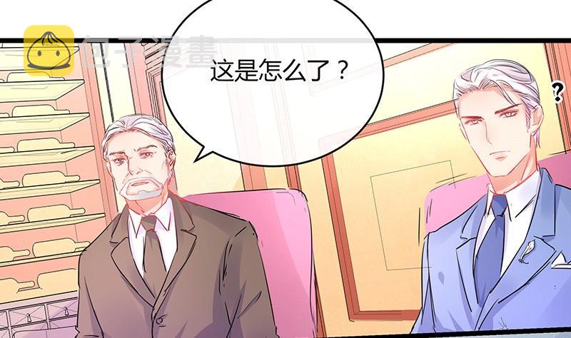 第84话 他又看见了什麽62