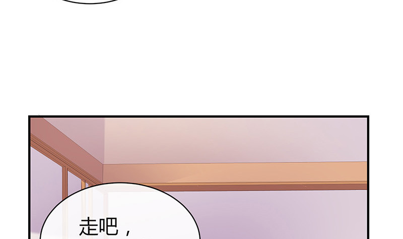 第191话 你明明还爱着我 256
