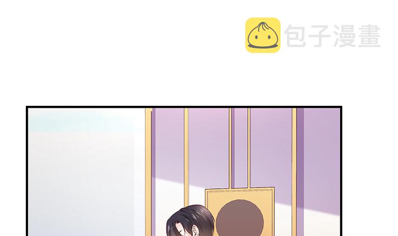 第191话 你明明还爱着我 238