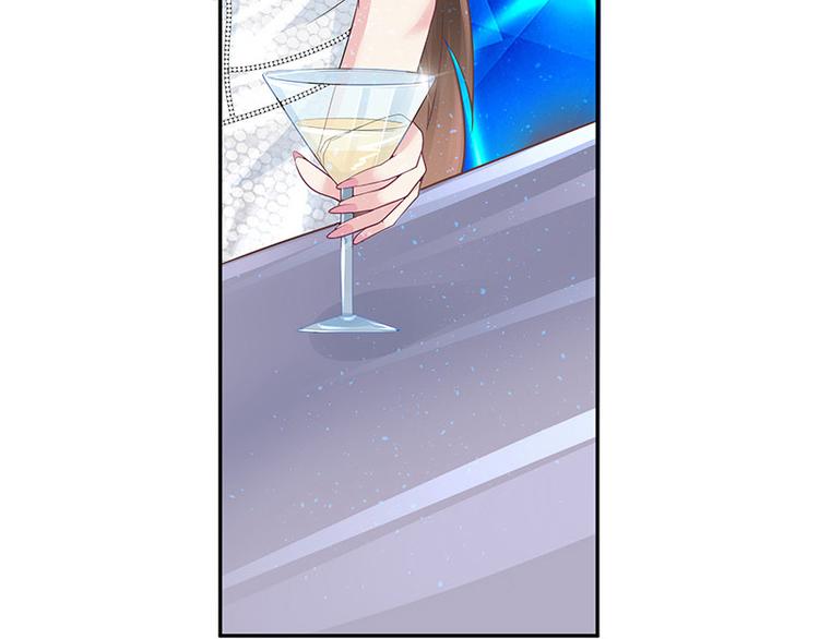 第5话 风情万种的女人47